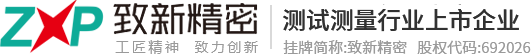 河南耐斯畜牧機械有限公司